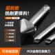PCD倒角刀铝用高光碳纤维石墨无毛刺金刚石倒角刀耐磨90°60°