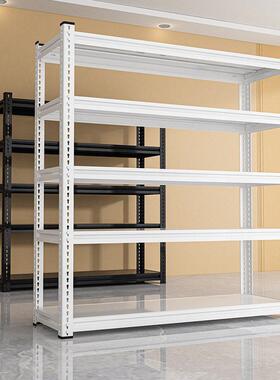 Multi layer storage rack for household laminated shelves