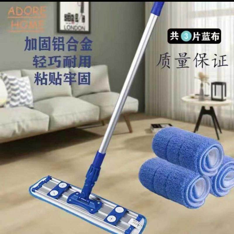 不锈钢平板旋转拖拖把免手瓷砖铝合金家用木地板拖把拖把洗地懒人