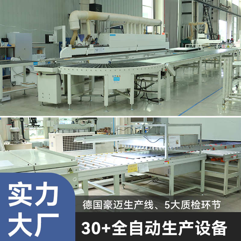 工厂直销金属蜂窝板双面画中国画油画装饰画批发挂画3D打印画批发