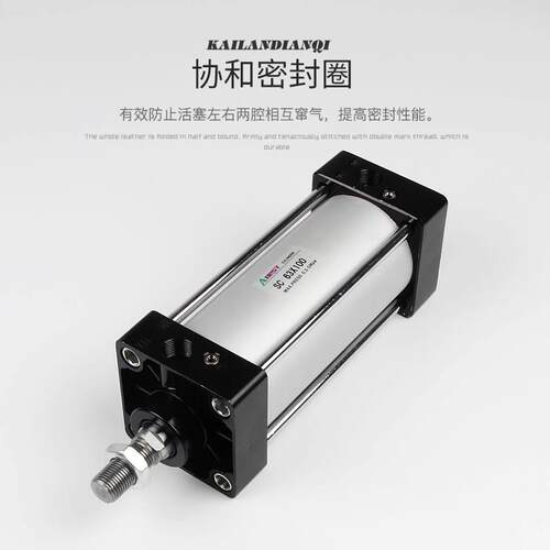 标准气缸SC63X25X50X75X100X125X150X175X200X250X300X400X500