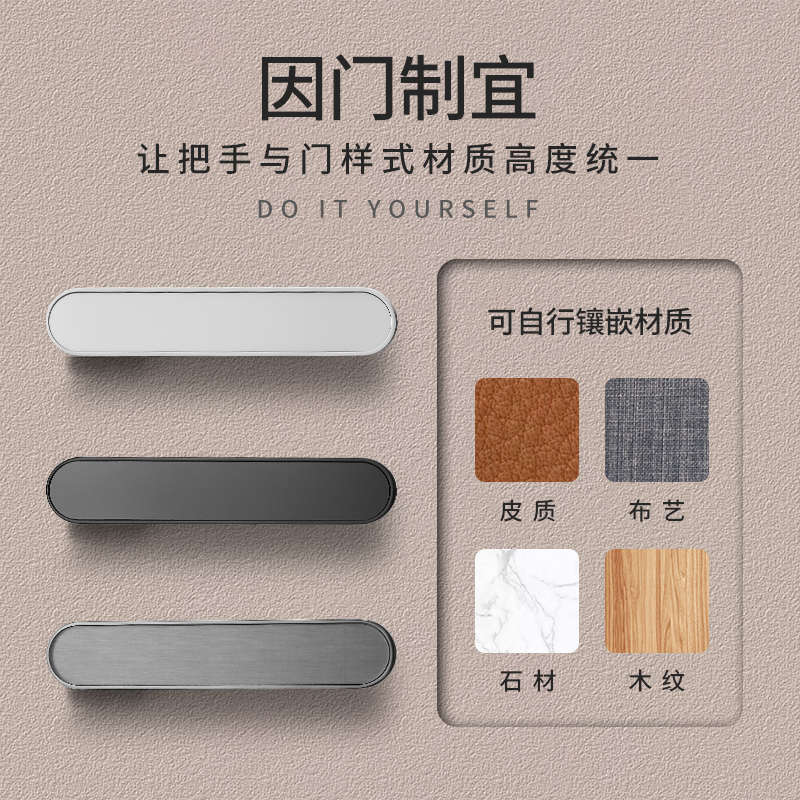 奥勒同色极简家用室内房门卧室机械门把手磁吸静音房间实木门锁子