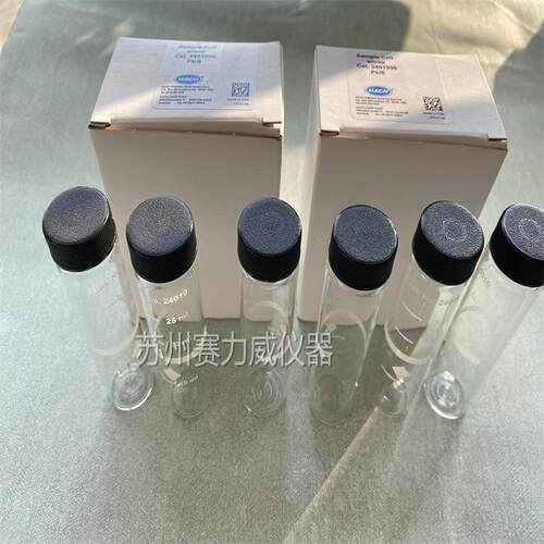 哈希2100Q便携式浊度仪 样品池2434706六个／套