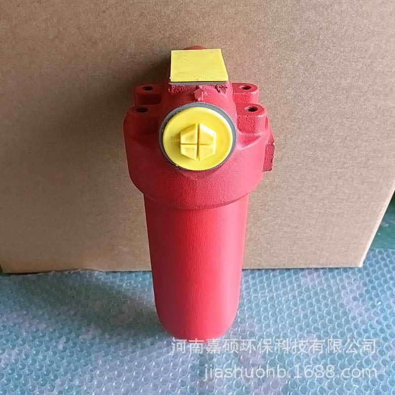 回油管路过滤器QU-H630x40FP嘉硕环保