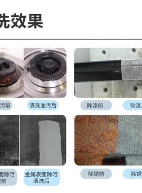 清定制手持式激光除锈机洗机大功率ULW10W 1500 20000 30000小型