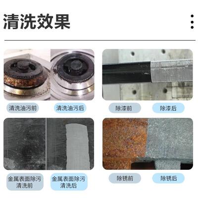 清定制手持式激光除锈机洗机大功率ULW10W 1500 20000 30000小型