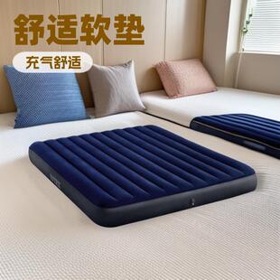 intex气垫床64765露营充气床垫套装空气床送手动充气泵枕头