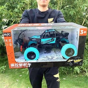 遥控漂移越野车四驱攀爬车男孩电动高速赛车儿童汽车玩具节日礼物