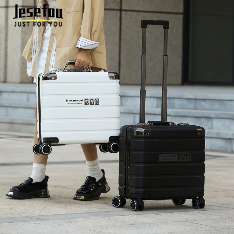 Jesefou高端奢侈行李箱登机商务旅行箱拉杆小型轻便铝框18寸时尚