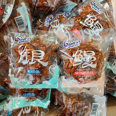 湖南特产小银鱼辣袋装蒲烧鳗鱼丝小银鱼干即食海甜味产休闲零特食