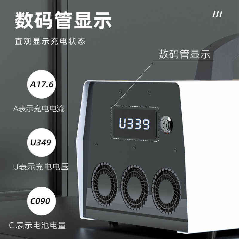 新能源直流充电桩7KW便携式单相电快速家用九孔