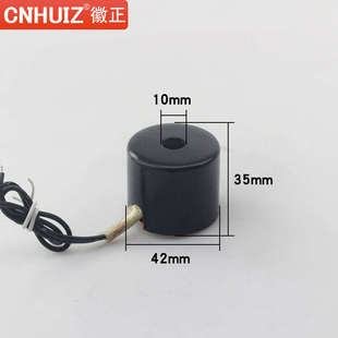 分12v铜全 08062w1ac220v电磁阀14mm 线圈2分025 dc24v 孔径