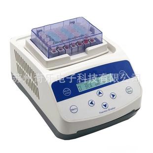 500恒温混匀仪 200恒温混匀仪BE