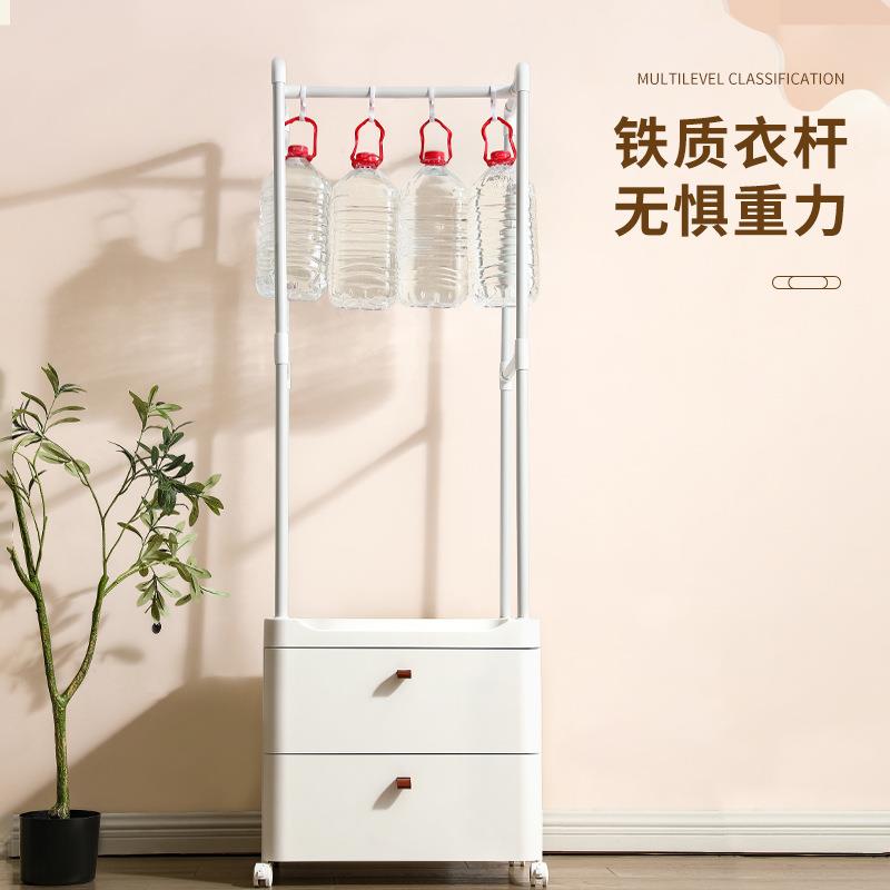 收纳柜抽屉式多层家用挂衣架客厅日式置物柜夹缝储物柜卧室床头柜