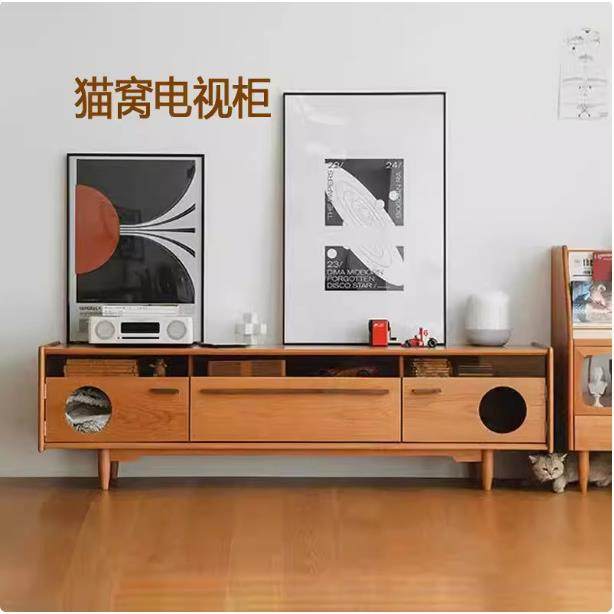 北美樱桃木电视柜猫窝款实木落地柜小户型多功能影视墙柜收纳柜