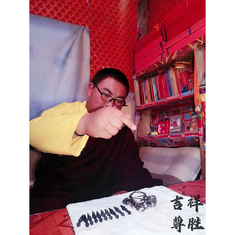 护身法戒  凶刀戒指 天铁戒指  旨加戒圈