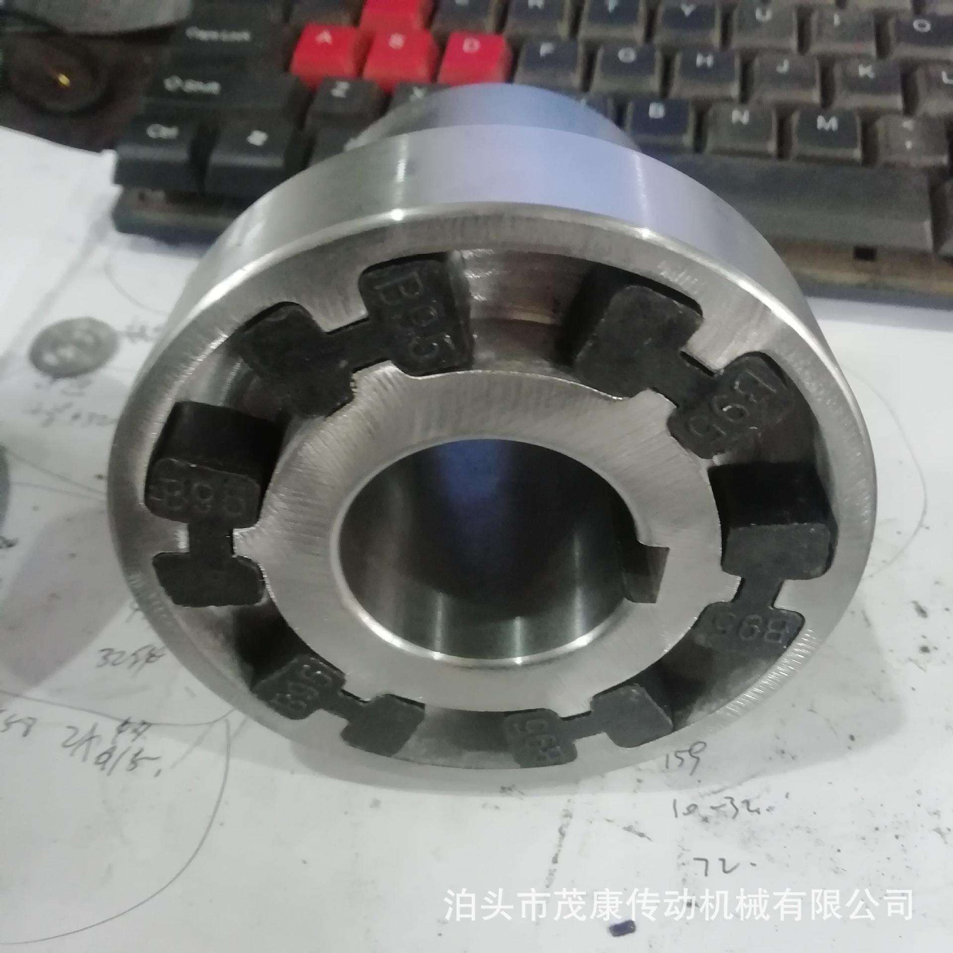 弹性联轴器H型弹性块弹性联轴器H型块联轴器 H型弹性联轴器