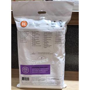 原装新款Simplehuman常规大中小号垃圾袋家用加厚超强韧炭质清洁