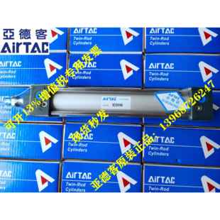 原装亚德客标准气缸SC50/SC63*650/700/750/800/850/900-S带磁性