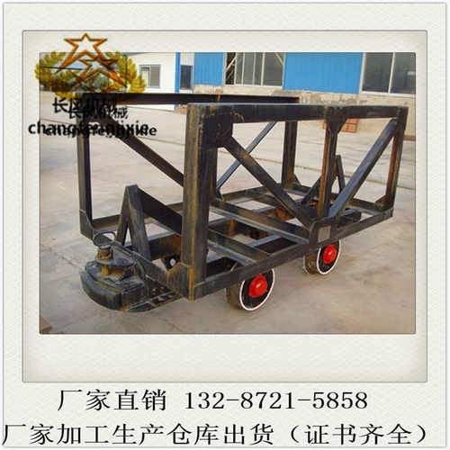 厂家直销煤矿材料车 MGC1.1-6固定式矿车 翻斗式矿车 一吨矿车厂