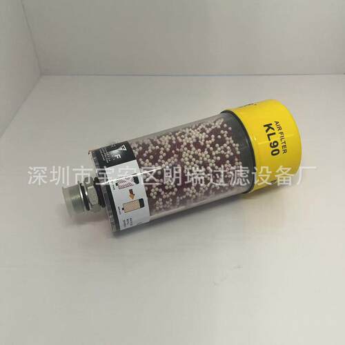 ACL93R ACL96R空滤器 ACL121R ACL122R KL120空气除湿过滤器