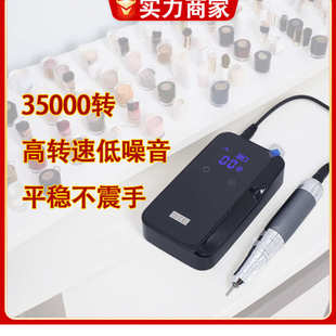 碳刷美甲打磨機美甲專用陶瓷頭專業電動拋光灰指甲磨甲器 廠家新品