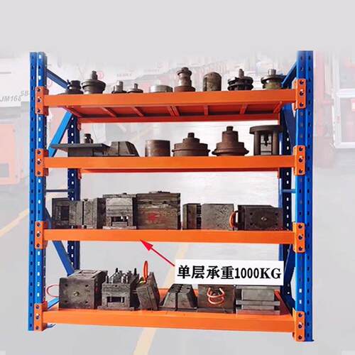 加厚重型模具置物架仓储可调节多层磨具货架多层置物架定制可移动