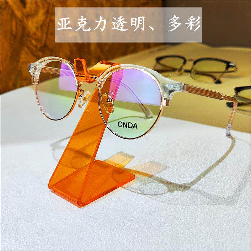 压克力透明彩色近视太阳眼镜陈列道具眼镜架子展示架展柜中岛装饰