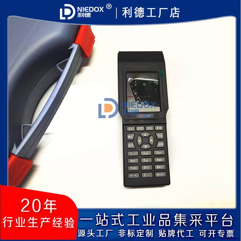 设备巡检点检仪HG2900振动故障分析仪HG2900转速温度波形采集