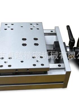 MISUMI米思米型KUEH20-B-170手动组件重载移动滑台单轴机器人