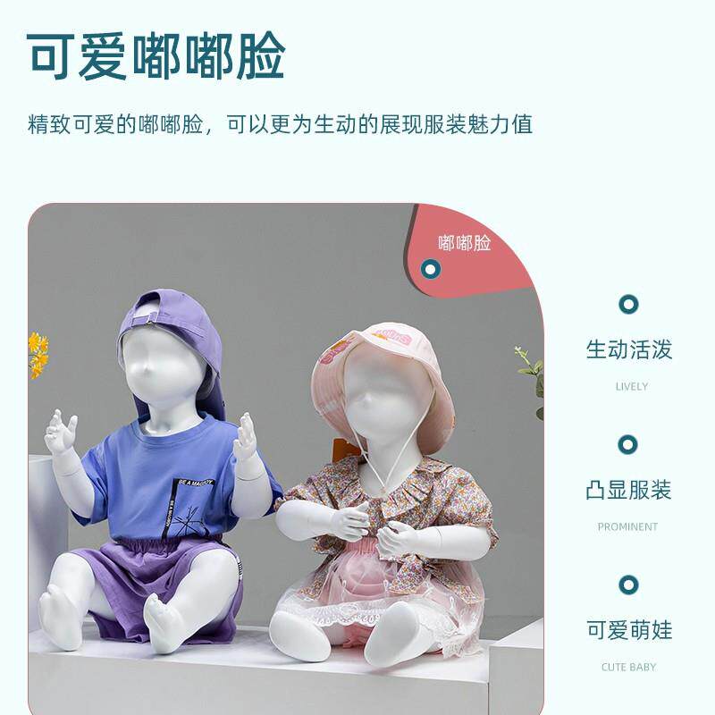 儿童模特道特具男女小孩装店人台橱窗假服人体无品牌/童装店示模