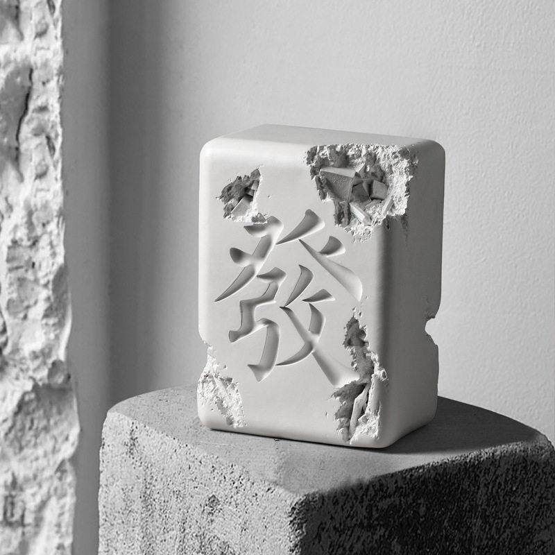 艺术雕塑发字车型摆件家居客厅酒店样品间软装装饰品造型手工精美