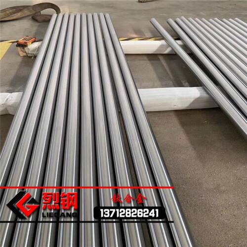 现货美标inconel718圆棒高强度inconel718板材GH4169锻件/带材