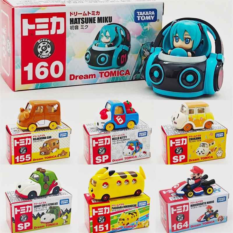 TOMICA/多美卡合金小汽车联名款160号初音未来玩具车收藏摆件女孩