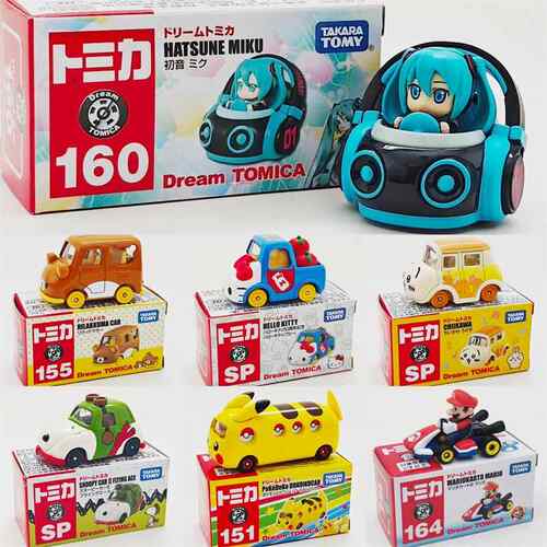 TOMICA/多美卡合金小汽车联名款160号初音未来玩具车收藏摆件女孩