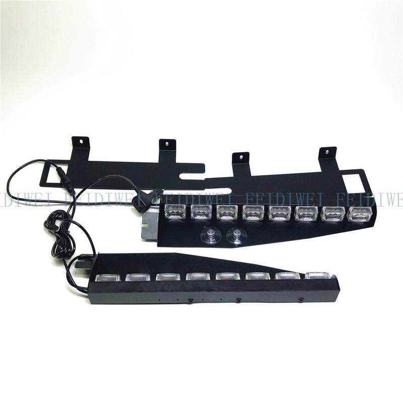 02003-3LED 24W 汽车专业高档LED吸盘灯 爆闪灯 前挡铲子灯频闪灯