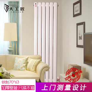 大工匠钢制暖气片家用壁挂式换热器水暖散热器安全大水道定制采暖