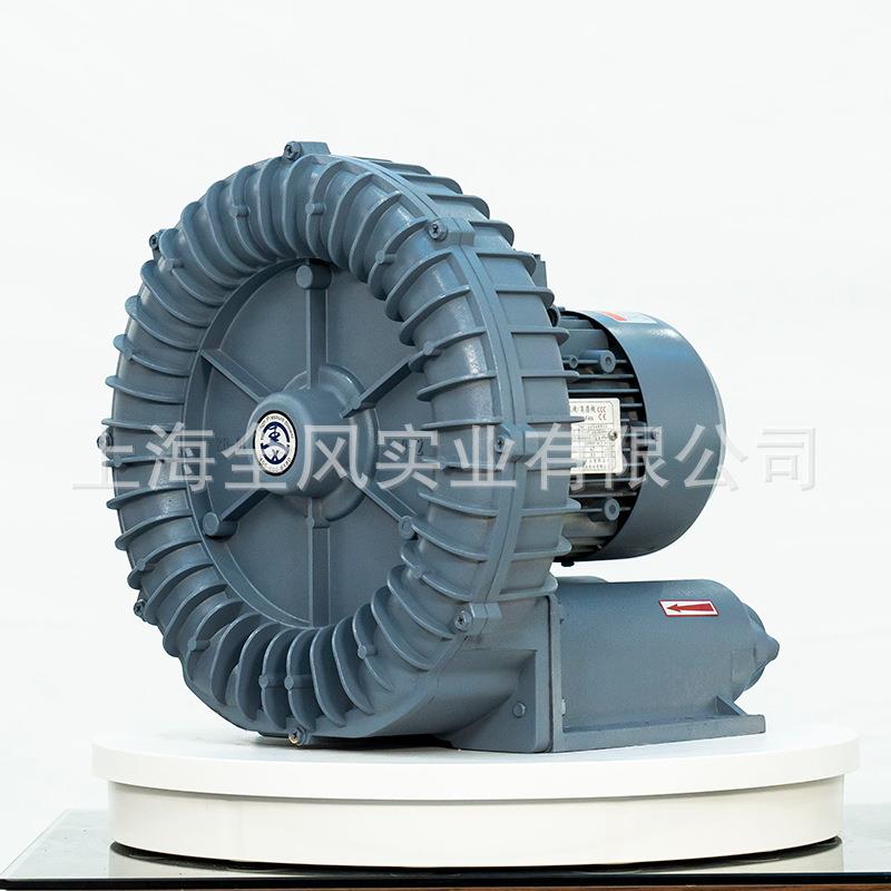 RB环形机高旋涡风机高压鼓风机环形鱼HQU塘养风殖水污压处理