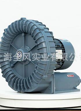 RB环形机高旋涡风机高压鼓风机环形鱼HQU塘养风殖水污压处理