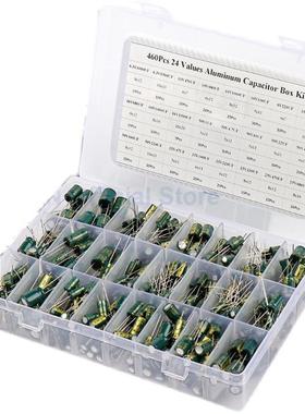 460PCS 绿色高频直插铝电解电容套件 24种规格阻值 6.3V-50V