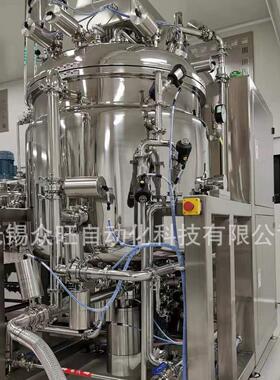 真空均质乳化机宠物营养膏宠物软膏制膏机宠物食品生产机工厂商用