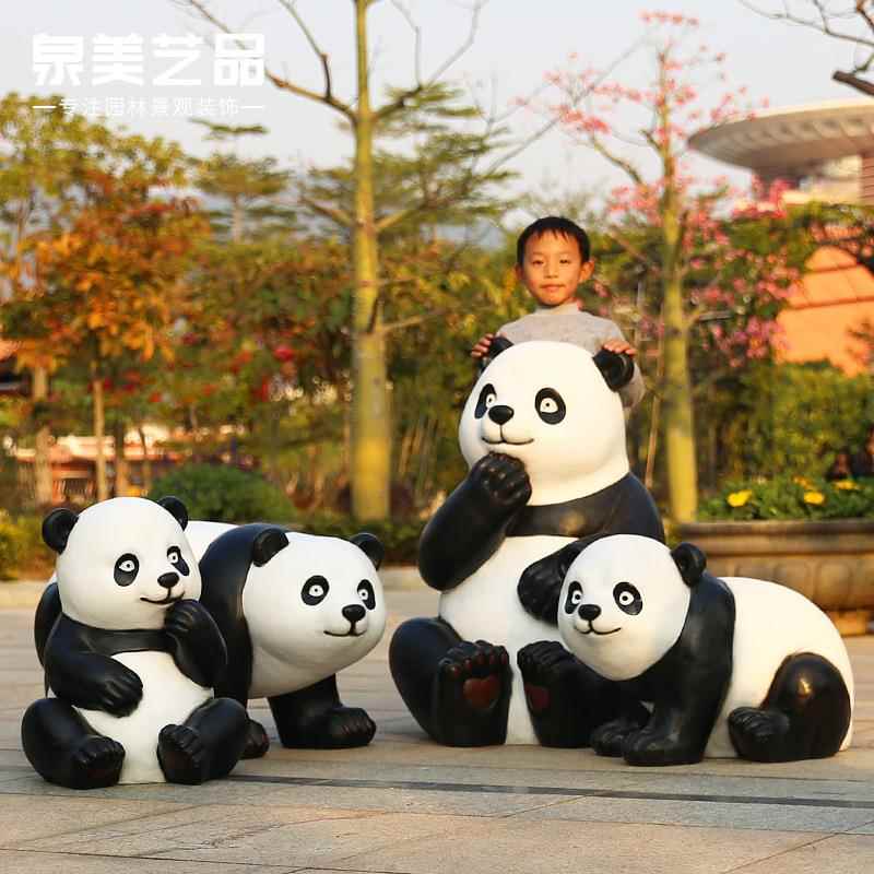 树脂工塑艺品玻璃钢雕XM2003观卡通动商场美陈户外园林景物熊猫摆