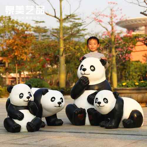树脂工塑艺品玻璃钢雕XM2003观卡通动商场美陈户外园林景物熊猫摆