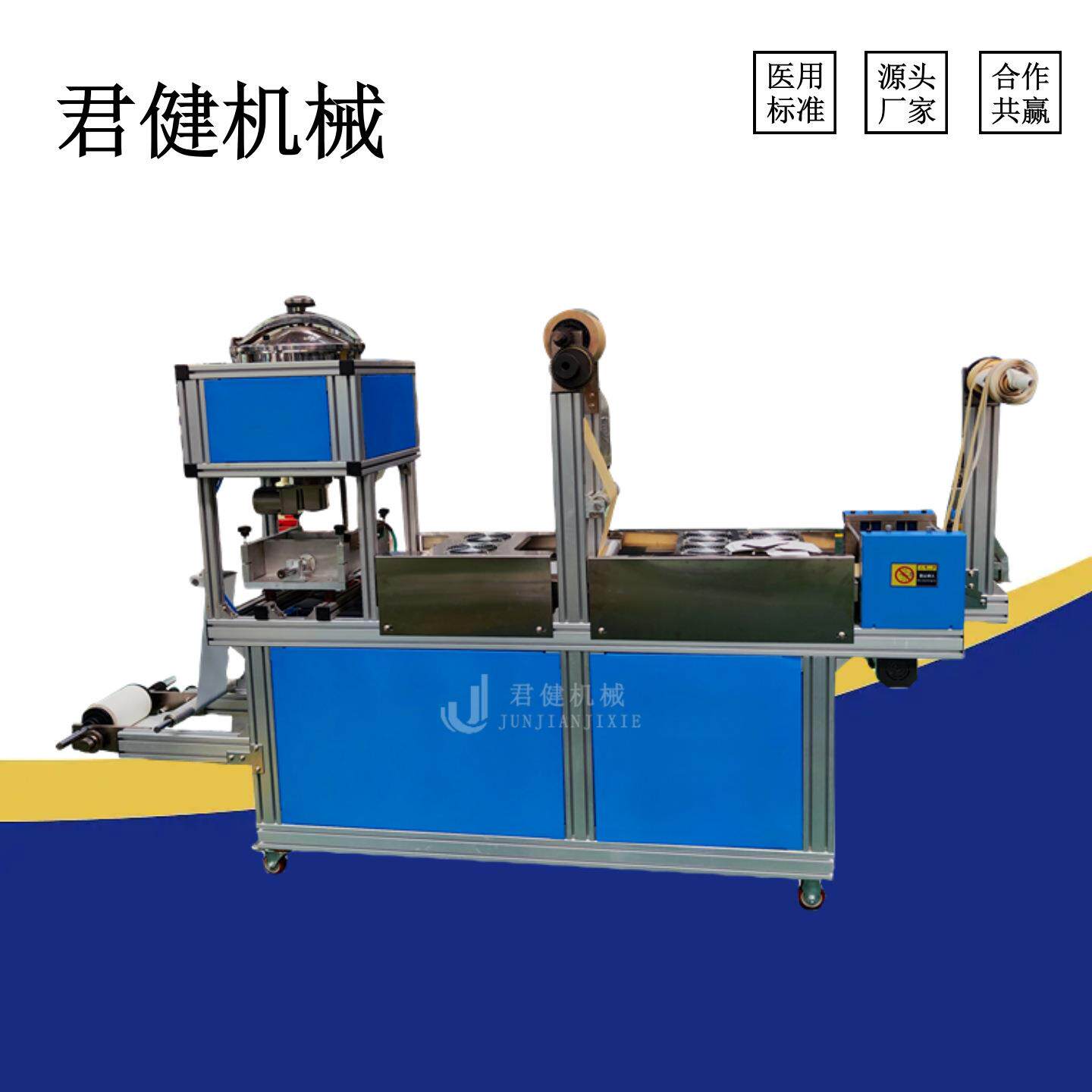 玻璃纤维布浸胶机水性胶滚涂机全自动小型无纺布浸胶机