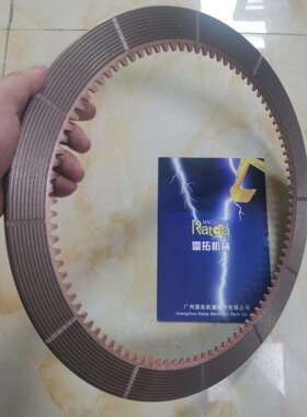 挖掘机摩擦片 980B D6D 381*300*5.6 IT96 铜片 7T2336 9P5254