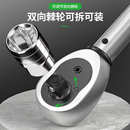 扭力扳手可调式 扭矩扳手快速力矩板高精度公斤扳手汽修火花塞