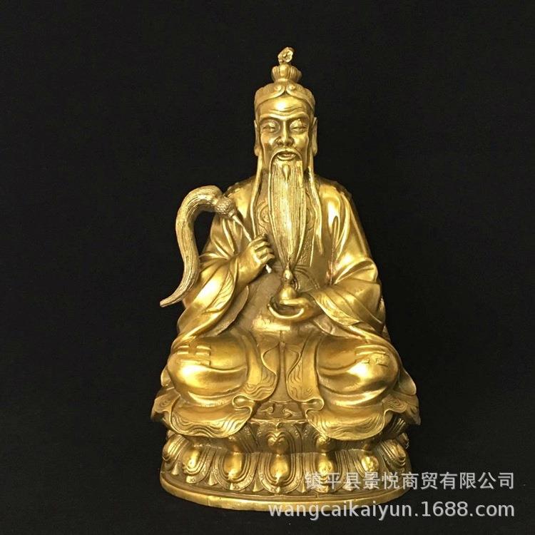 铜太上老君摆件老子铜像铜太上老君铜人物雕像摆件大号25cm