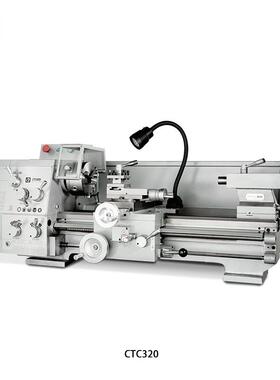 CTC20台式家用车床工业级小型机床高精度机械小车床金属车床