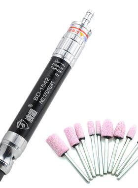 -波盾气HHM动磨打磨机风磨机风笔笔式研磨机气磨笔BD1542