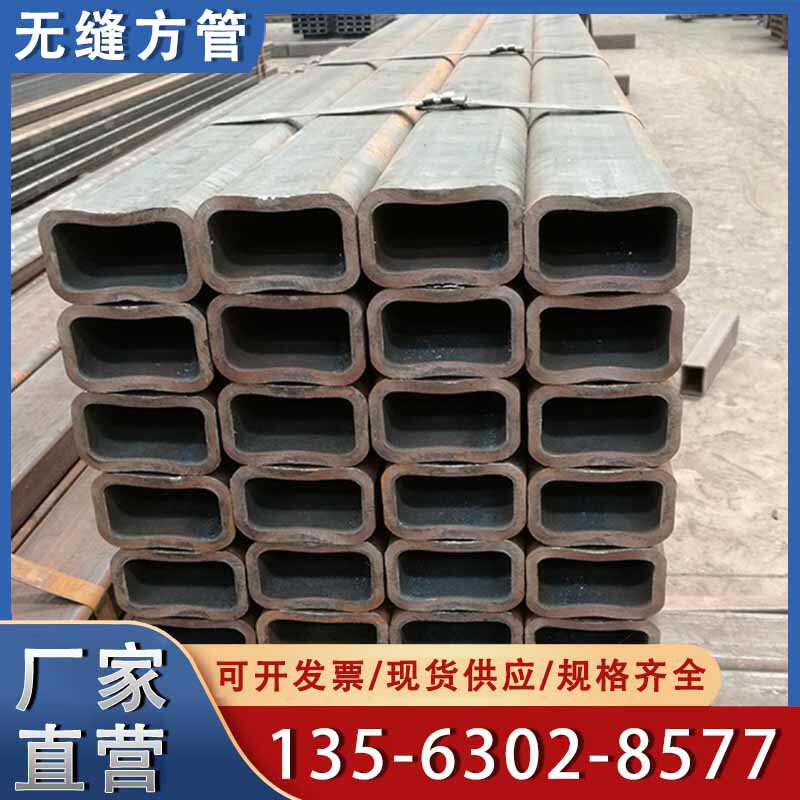 精品Q235B直缝焊方管厂方管厚壁方管大小口径镀锌方管薄壁方矩管